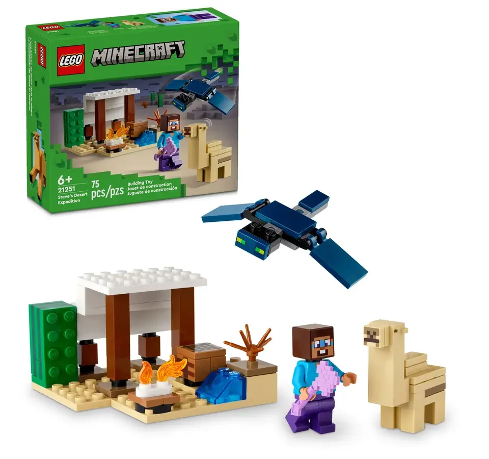 Alternative view of משלחת המדבר של סטיב (21251)