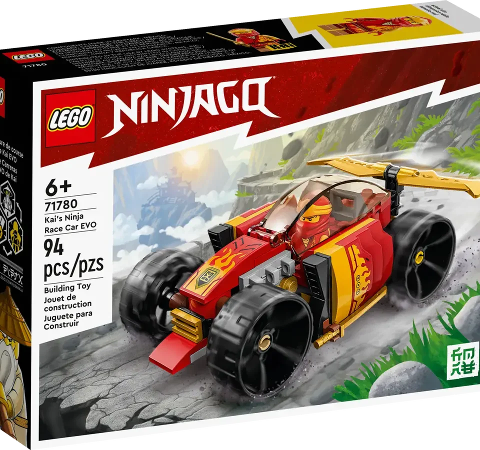 Alternative view of לגו ®NINJAGO מכונית מרוץ נינג‘ה EVO של קאי (71780)