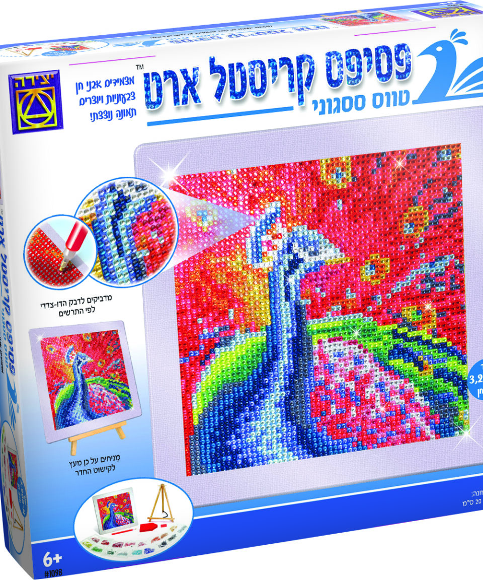 פסיפס קריסטל ארט טווס ססגוני