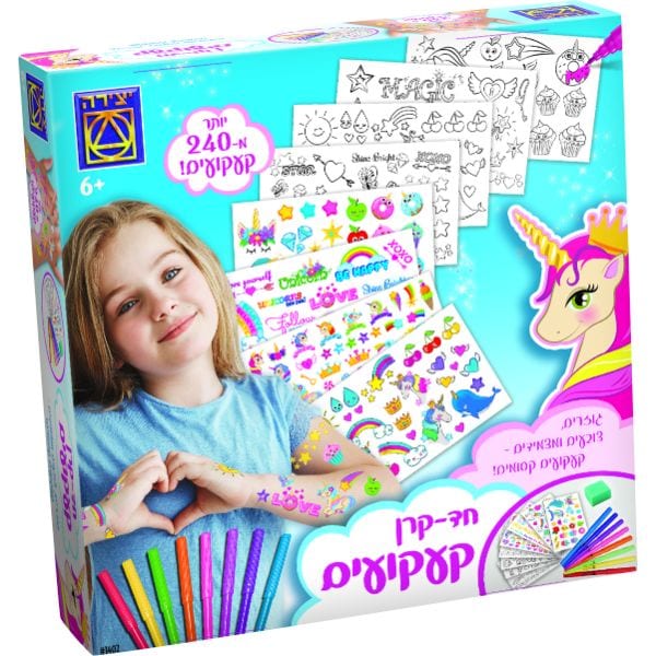 חד קרן קעקועים