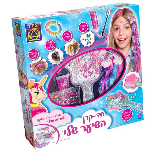 חד-קרן קישוטי שיער