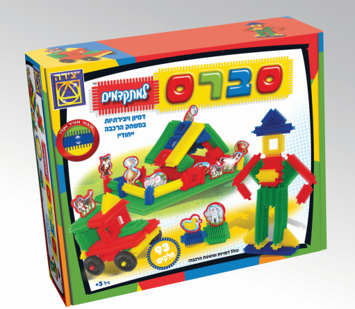 סברס למתקדמים (JUNIOR)