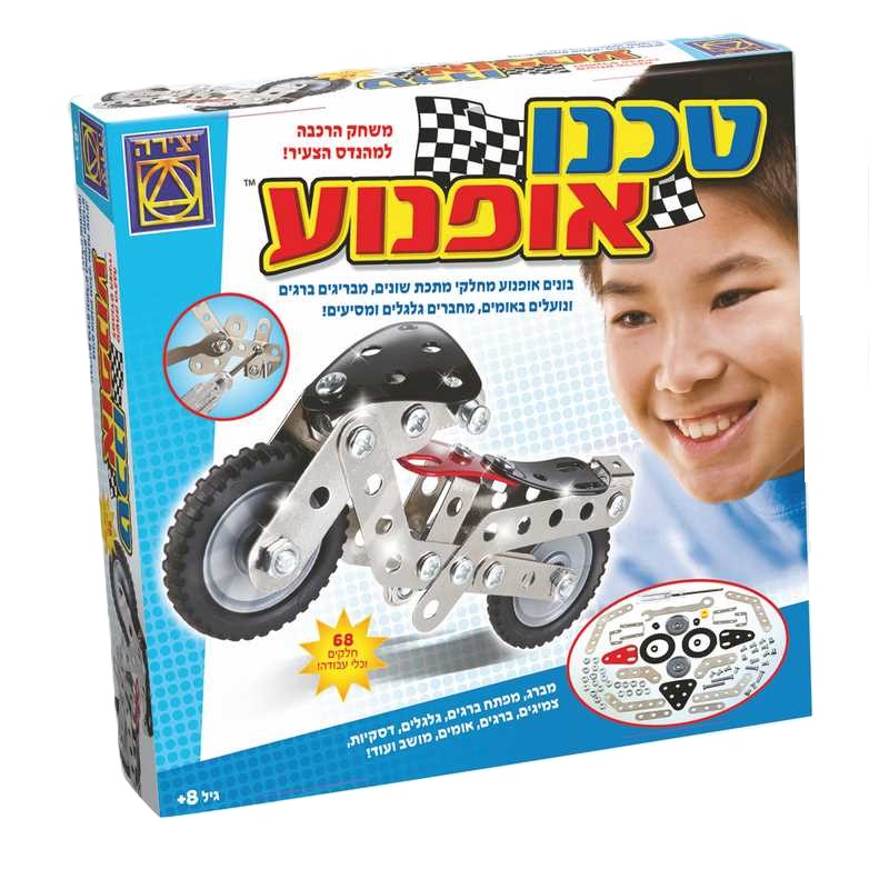 טכנו אופנוע