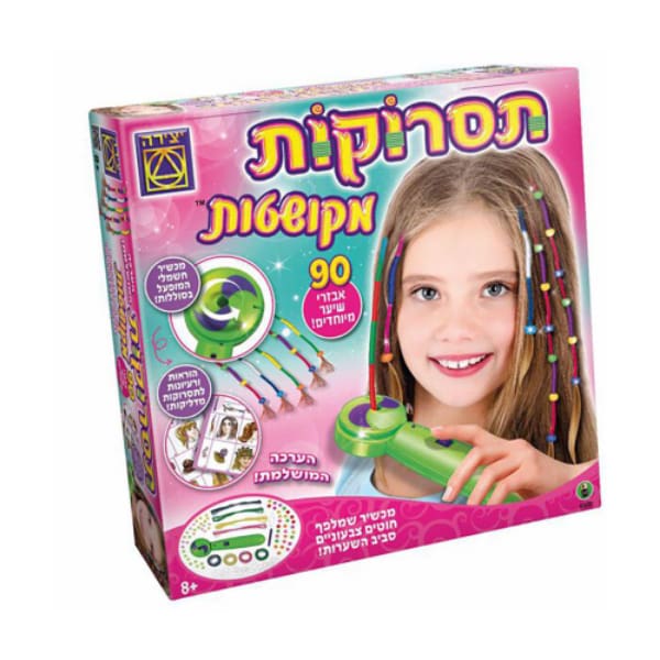 תסרוקות מקושטות