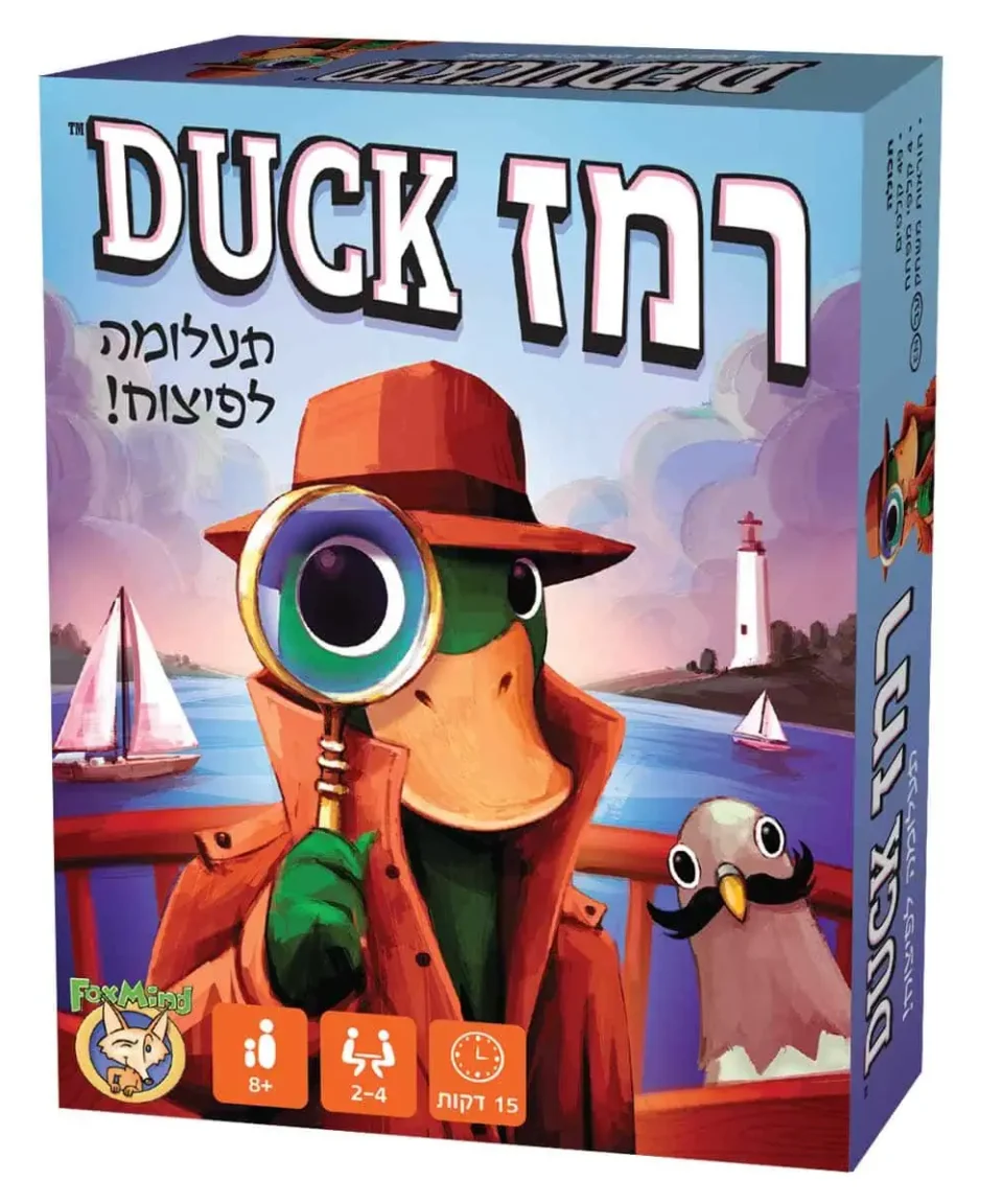 משחק קלפים-DUCK רמז