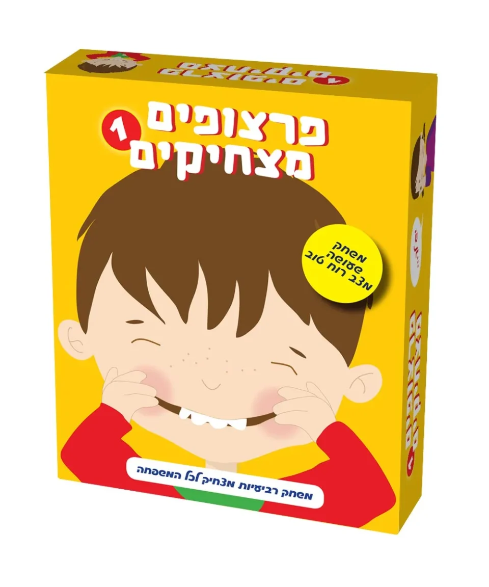 משחק קלפים-פרצופים מצחיקים 1