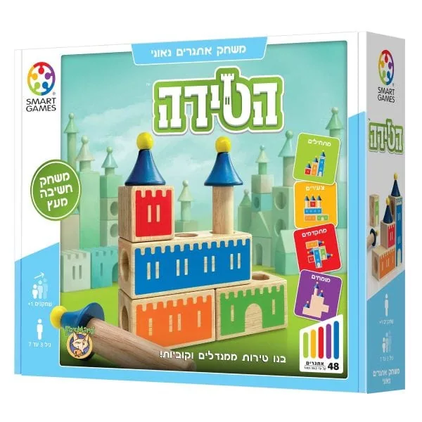 משחק חשיבה לילדים-הטירה