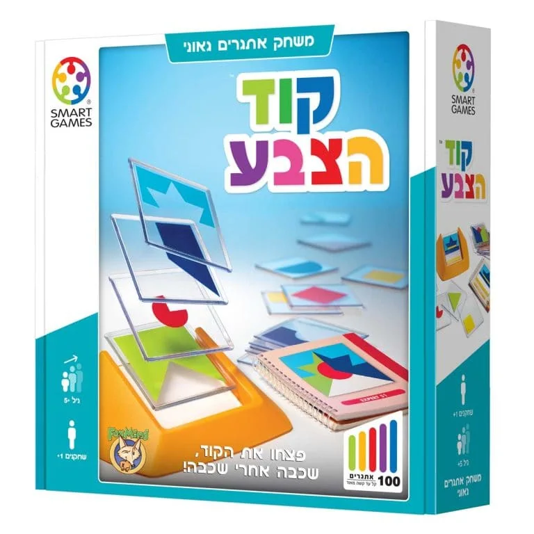 משחק חידות לילדים-קוד הצבע