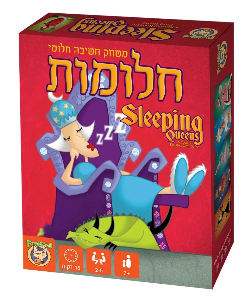 משחק קלפים-חלומות