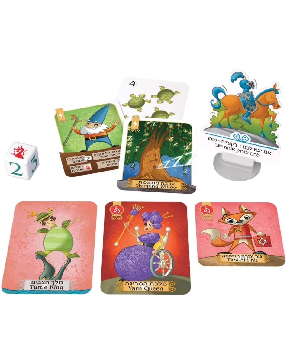 Alternative view of משחק קלפים-חלומות 2